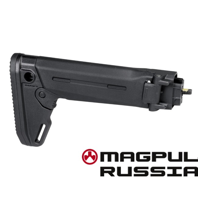 mag552_blk_1
