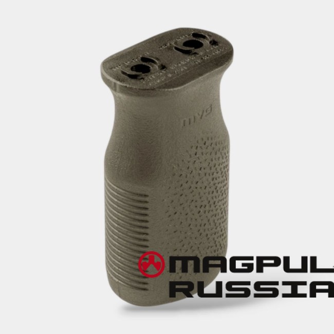 РУКОЯТКА_20250210_232755_0000