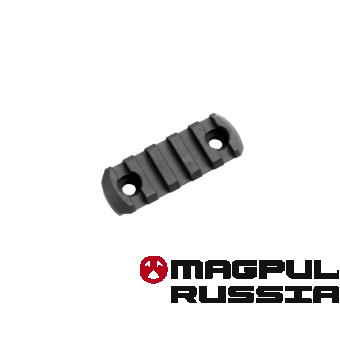 Планка Picatinny Magpul M-LOK ALUMINUM RAIL 5 слотов, алюминий (MAG581)
